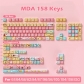 Bread Puppy 104+34 / 54 MDA / Cherry / MCA Profile Keycap Set Cherry MX PBT Dye-subbed for Keyboard